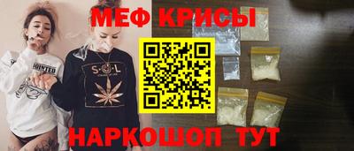 mdma Малоярославец