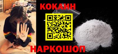 mdma Малоярославец