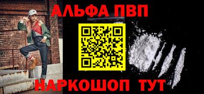 MDMA Малгобек