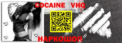 mdma Малоярославец