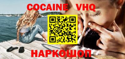 mdma Малоярославец