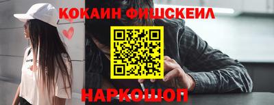 mdma Малоярославец
