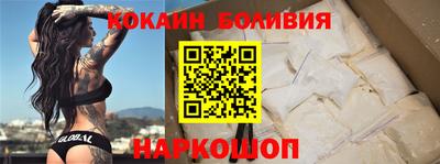 MDMA Малгобек