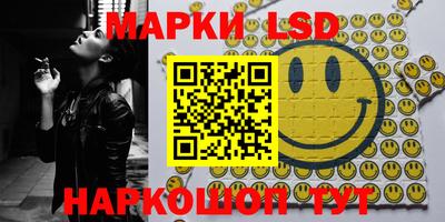 mdma Малоярославец