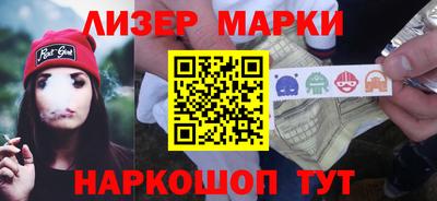 mdma Малоярославец