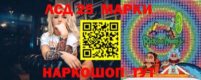 MDMA Малгобек