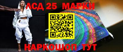 mdma Малоярославец