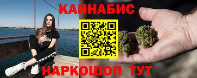 spice Мариинск