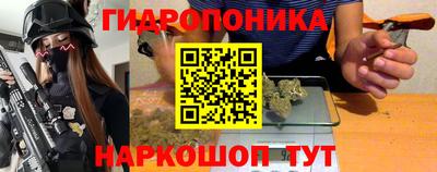 MDMA Малгобек