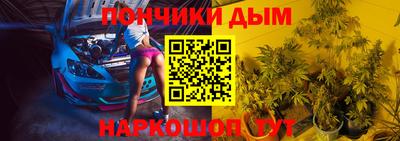 mdma Малоярославец