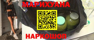 mdma Малоярославец