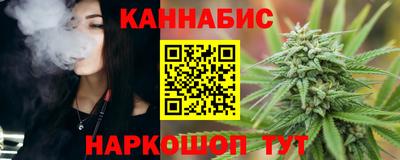 MDMA Малгобек