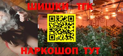 MDMA Малгобек