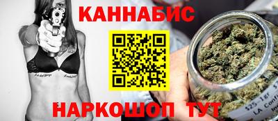 mdma Малоярославец
