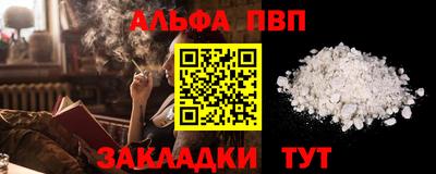 MDMA Малгобек