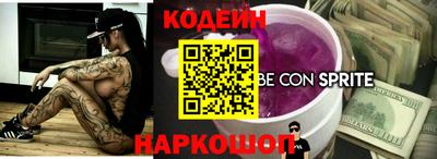 MDMA Малгобек
