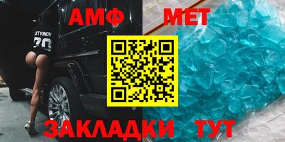 MDMA Малгобек