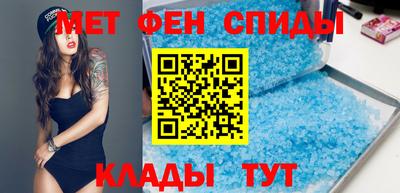 MDMA Малгобек