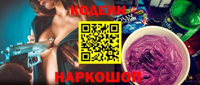 mdma Малоярославец