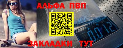 mdma Малоярославец
