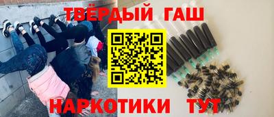MDMA Малгобек