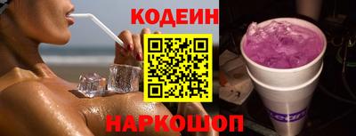 MDMA Малгобек