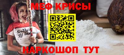 mdma Малоярославец